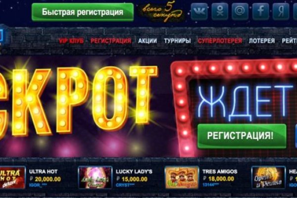Где купить наркоты