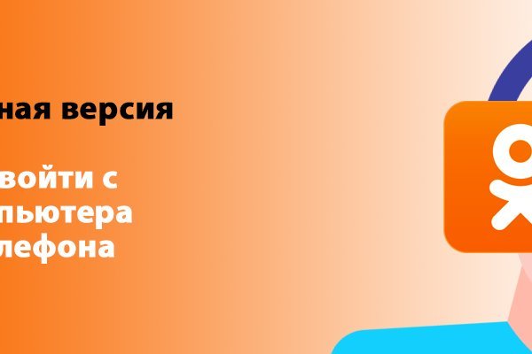 Кракен маркет что
