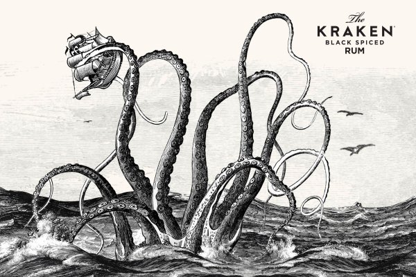 Kraken 24at