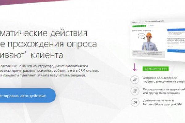 Ссылки на дарк нет