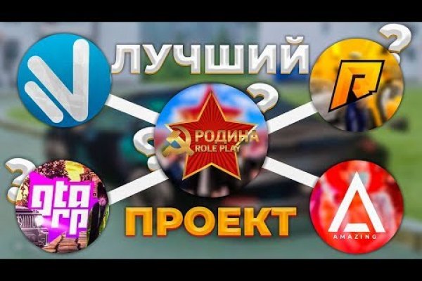 Кракен ссылка что это