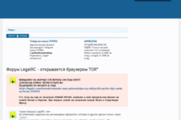 Кракен лучший маркетплейс
