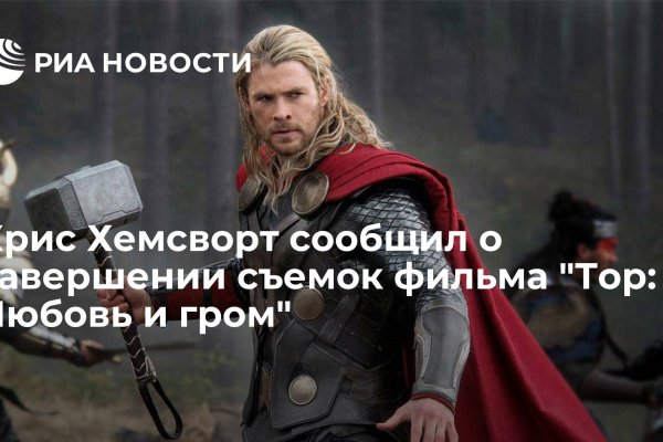 Кракен дарксайд 2025 ссылка