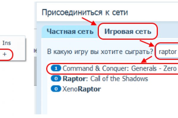 Kraken зеркала kr2web in