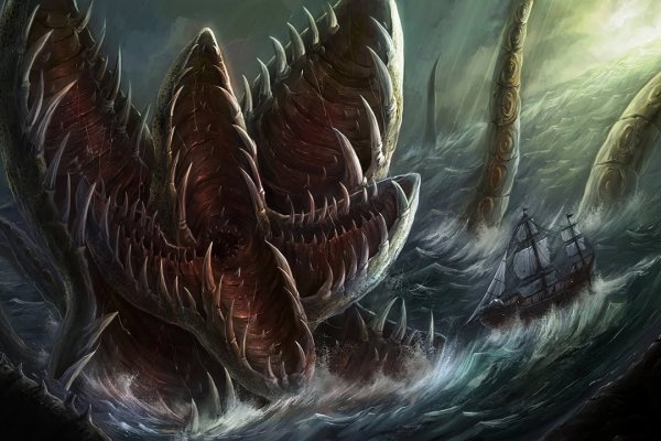 Кракен сайт ссылка настоящая kraken11