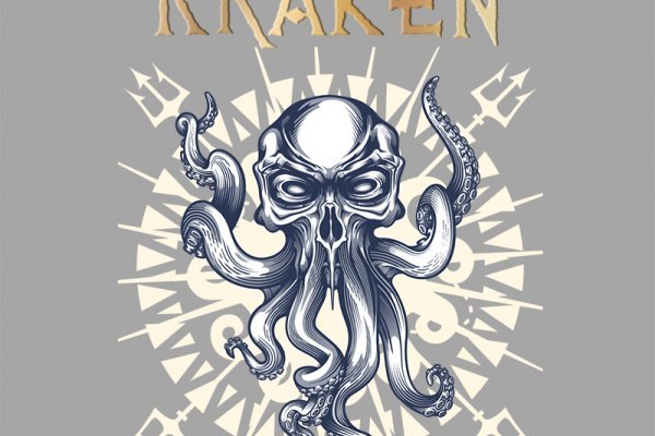 Kraken13at