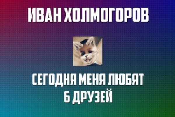 Kra34at