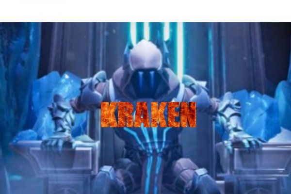 Kraken 6 at