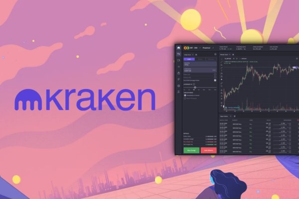 Kraken вывод средств