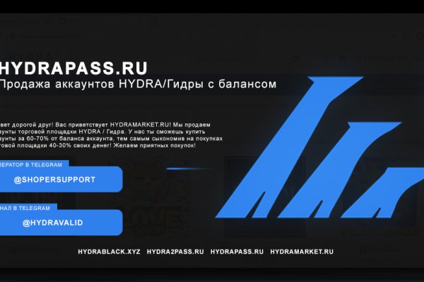 Кракен 2kr pro