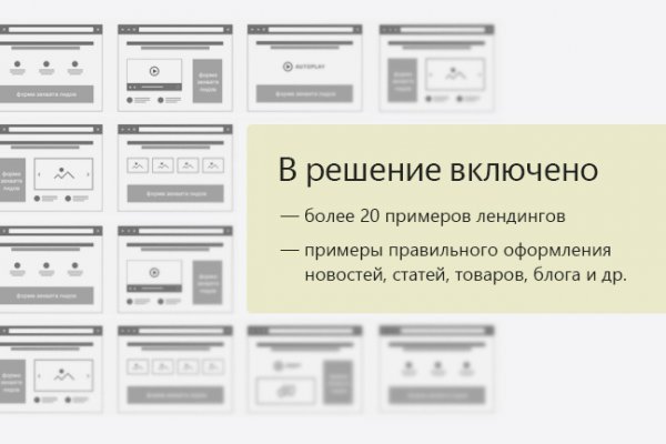 2krn ссылка