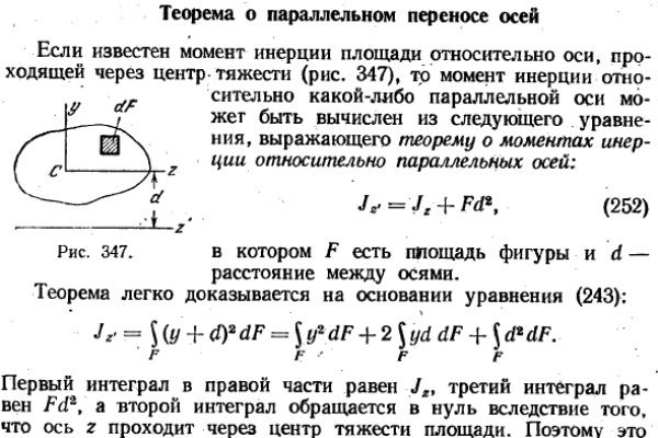 Реальные ссылки кракен