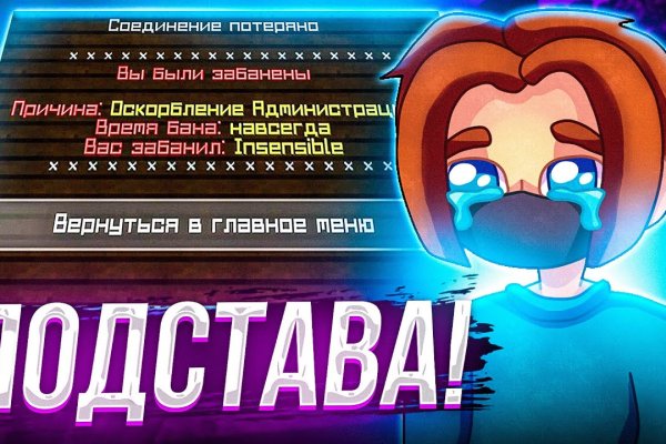 Кракен телеграм каналы