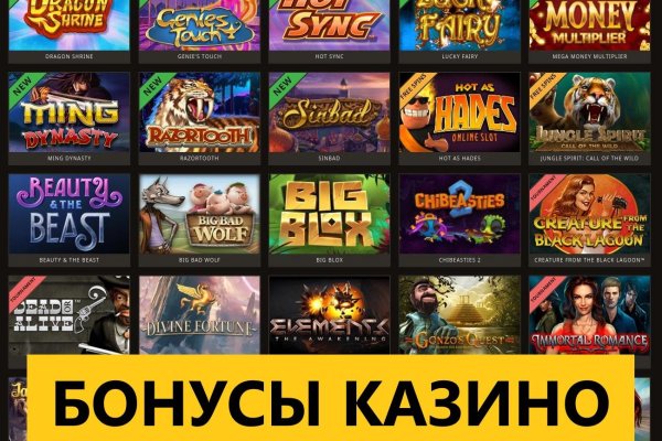 Kra34at